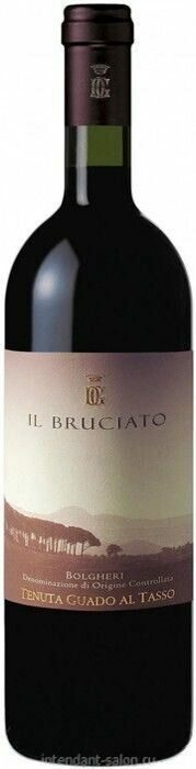 Вино “il Bruciato” Bolgheri DOC / “Иль Бручато” Болгери Гуадо Аль Тассо 2022 0.75